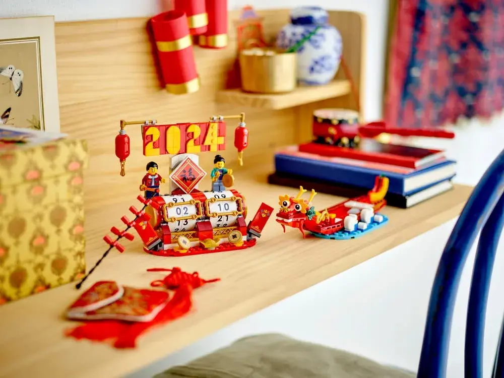 LEGO  40678 Festival Calendar details