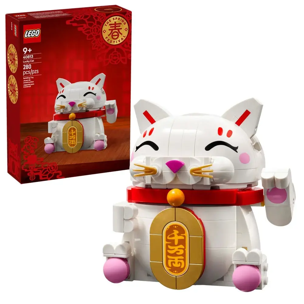 LEGO 40813 Lucky Cat box front