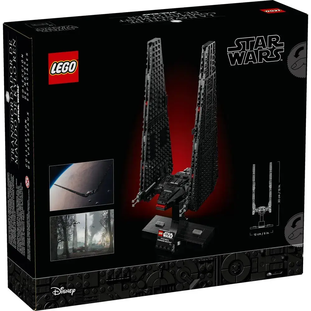 LEGO Star Wars 75406 Kylo Ren's Command Shuttle box back