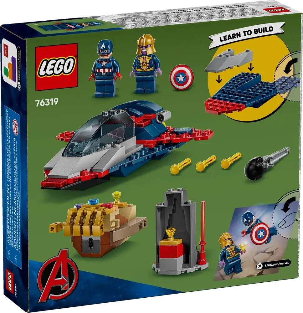 LEGO Marvel 76319 Captain America vs. Thanos box back