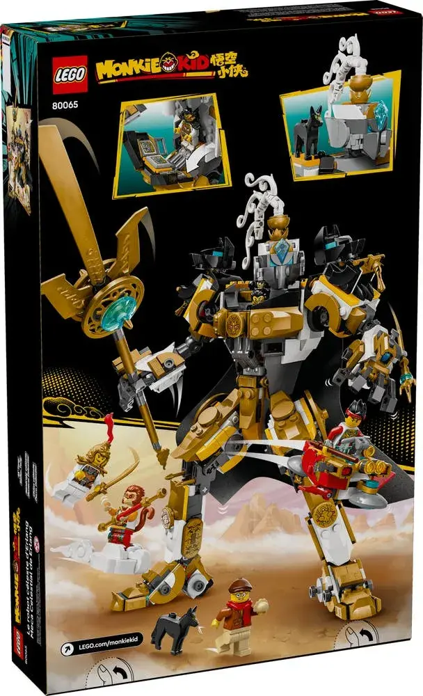 LEGO Monkie Kid 80065 Erlang's Celestial Mech box back