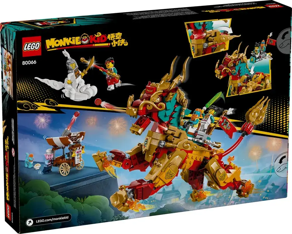 LEGO Monkie Kid 80066 Mythical Creature Qilin box back