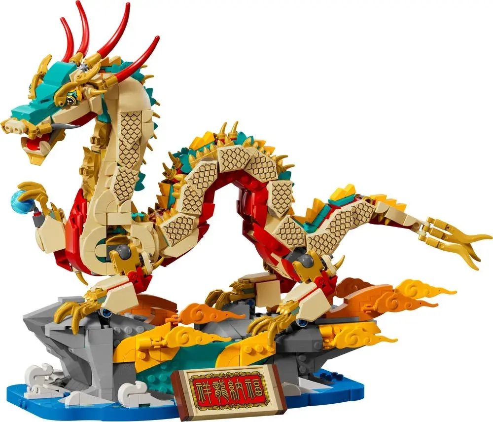 LEGO  80112 Auspicious Dragon