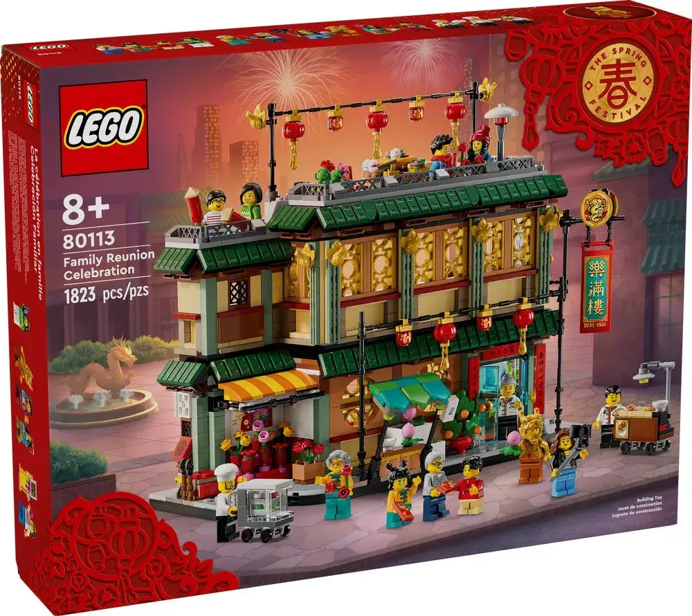 LEGO  80113 Family Reunion Celebration box front