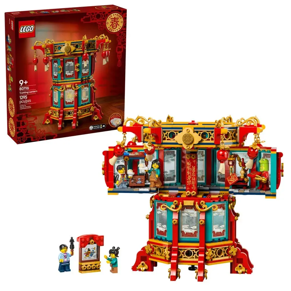 LEGO  80116 Trotting Lantern box front