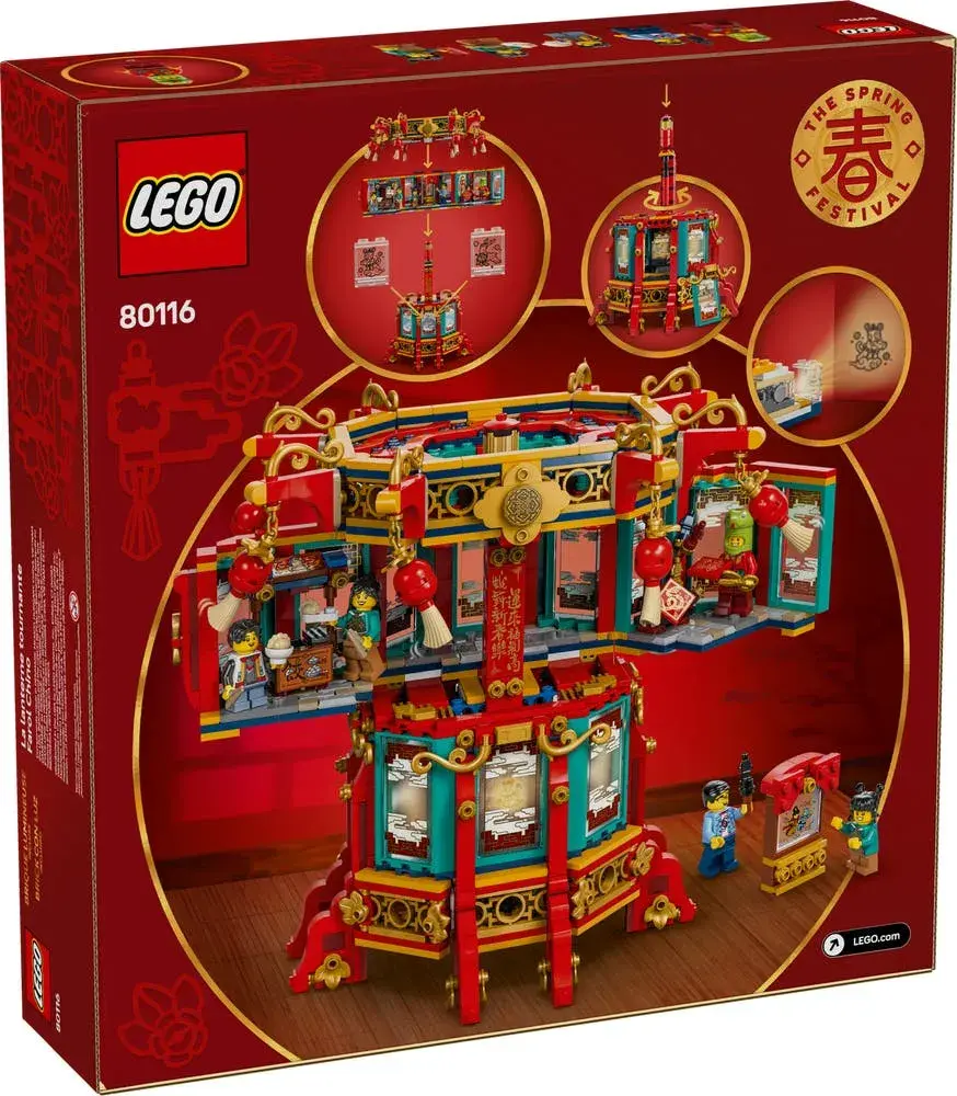 LEGO  80116 Trotting Lantern box back